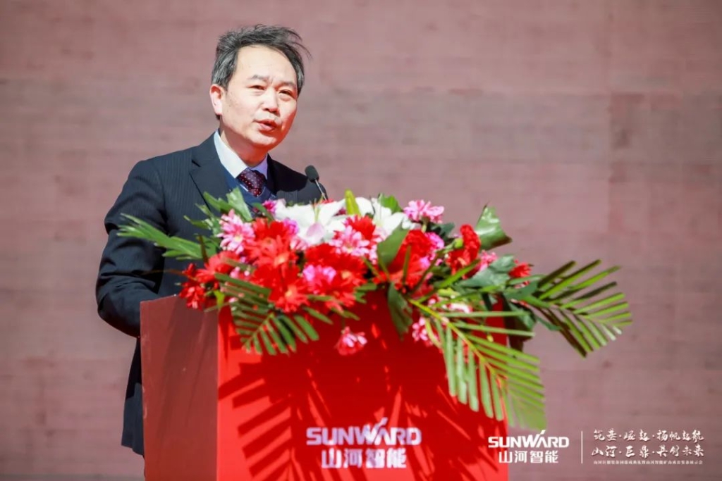 向绿色矿山进击！鸿运国际巨鼎装备园完工