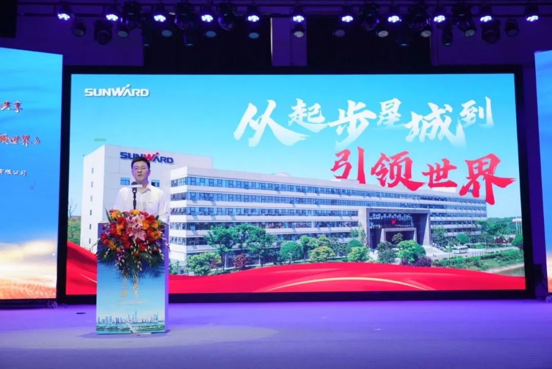 中国品牌日，听鸿运国际智能品牌故事！