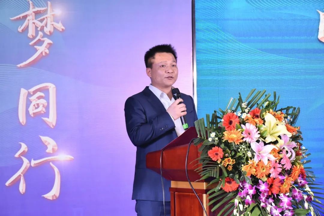 鸿运国际智能甘青区域天下客户交流会签单1.5亿