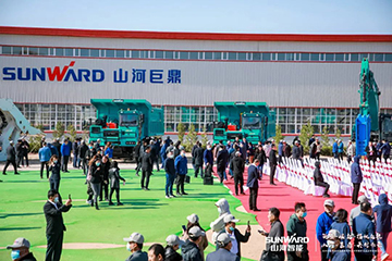 向绿色矿山进击！鸿运国际巨鼎装备园完工