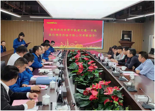 四台中铁鸿运国际盾构机聚首东莞地铁一号线