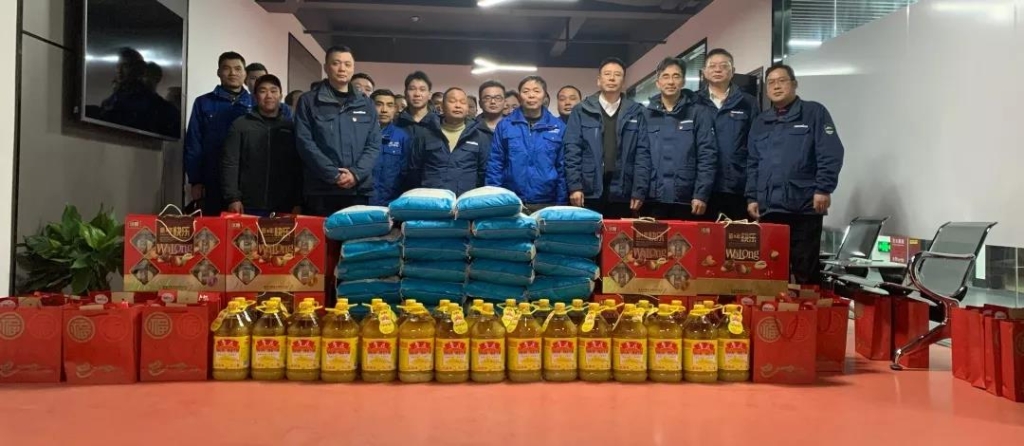 鸿运国际智能召开春节难题职工座谈会