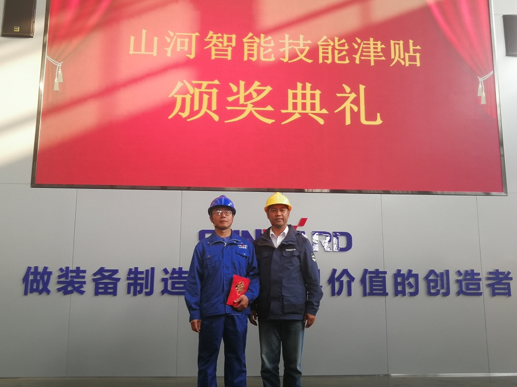 铸造手艺工匠 彰显鸿运国际魅力