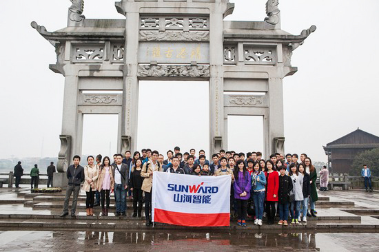 爱岗敬业，，践行雷锋精神