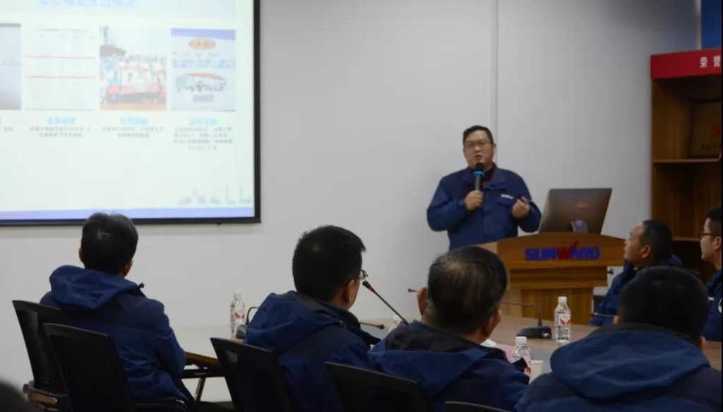 鸿运国际智能召开春节难题职工座谈会