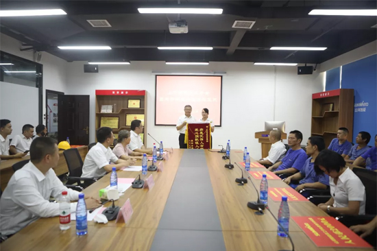 月满中秋，，，情满鸿运国际 ——2019年中秋送温暖座谈会