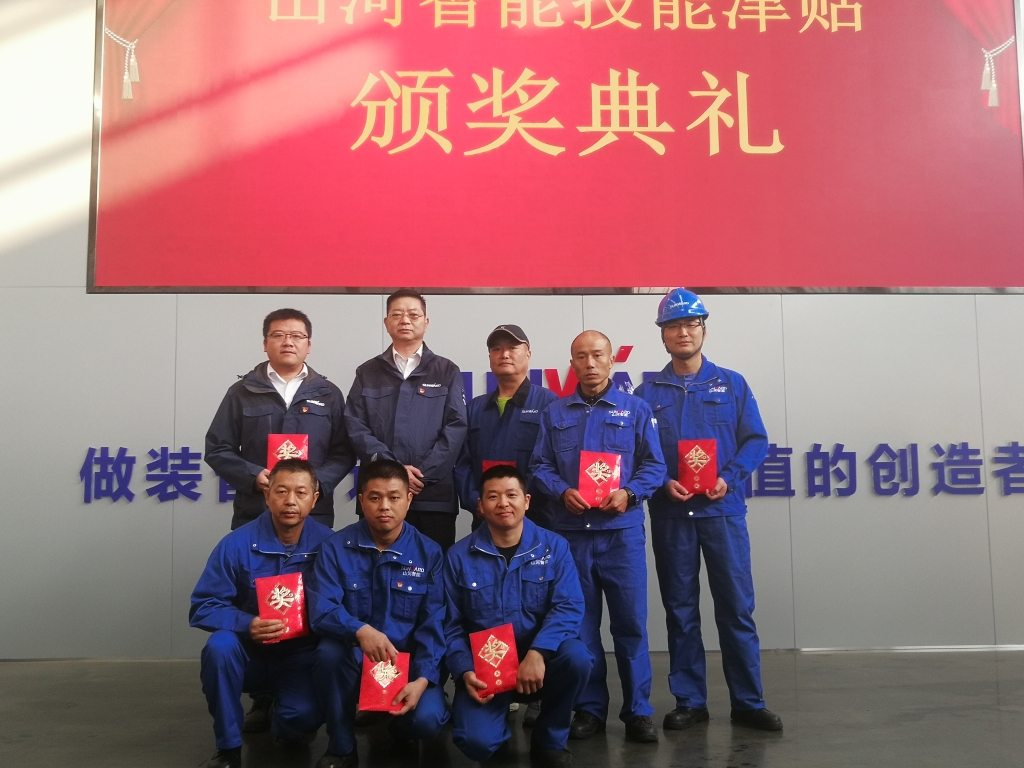 铸造手艺工匠 彰显鸿运国际魅力