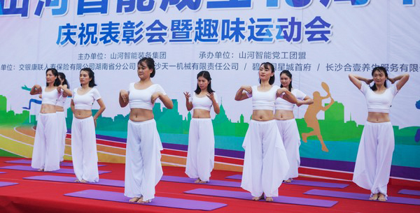 耐久弥坚，鸿运国际智能迎来十八周岁“成年礼”