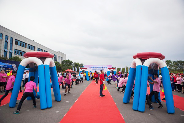 耐久弥坚，鸿运国际智能迎来十八周岁“成年礼”