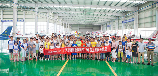 这个炎天，，，亲子玩转鸿运国际智能“三栖”装备