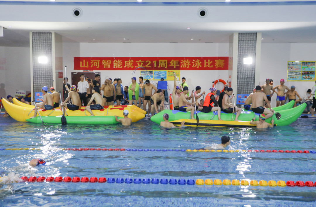 “泳”往直前 | 鸿运国际智能建设21周年游泳角逐圆满收官