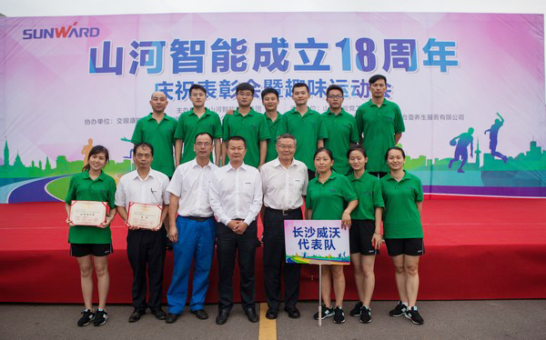 耐久弥坚，鸿运国际智能迎来十八周岁“成年礼”