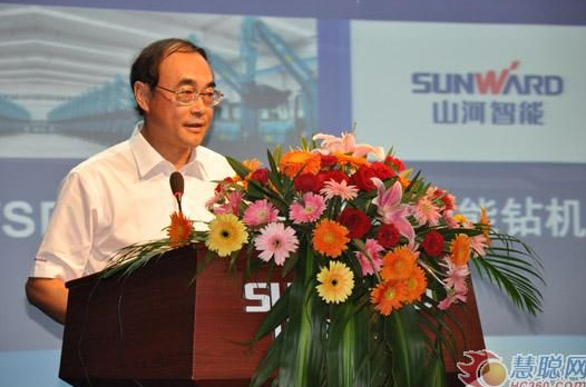 慧聪网——鸿运国际智能双动力头强力多功效钻机工法钻研会举行