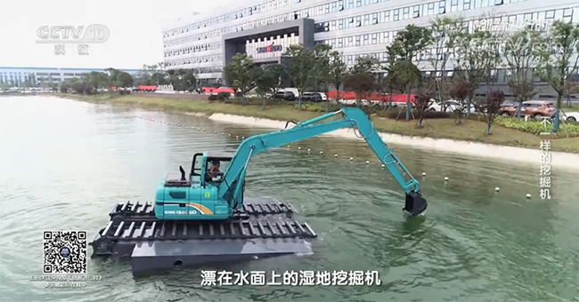 央视专题，，，深度揭秘鸿运国际智能“纷歧样的挖掘机”
