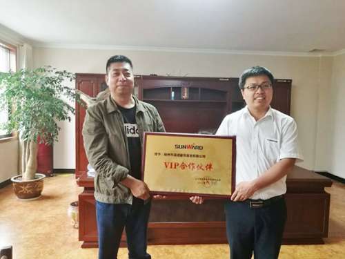 鸿运国际·(中国)集团-最新鸿运官网接待你