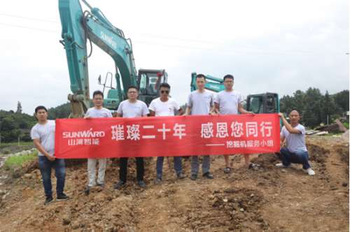 鸿运国际·(中国)集团-最新鸿运官网接待你