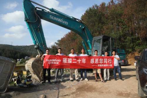 鸿运国际·(中国)集团-最新鸿运官网接待你