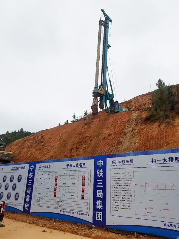 8年购置12台！！鸿运国际智能旋挖钻陪他走向天下