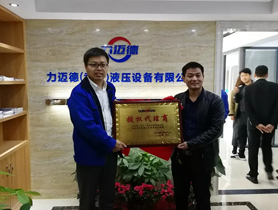 人生浮沉如梦，，携手鸿运国际勇攀事业巅峰