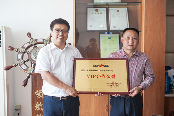 创富故事：：：携手十一年，，，鸿运国际智能助力湖北顺康迈向腾飞