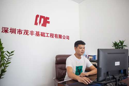 鸿运国际·(中国)集团-最新鸿运官网接待你