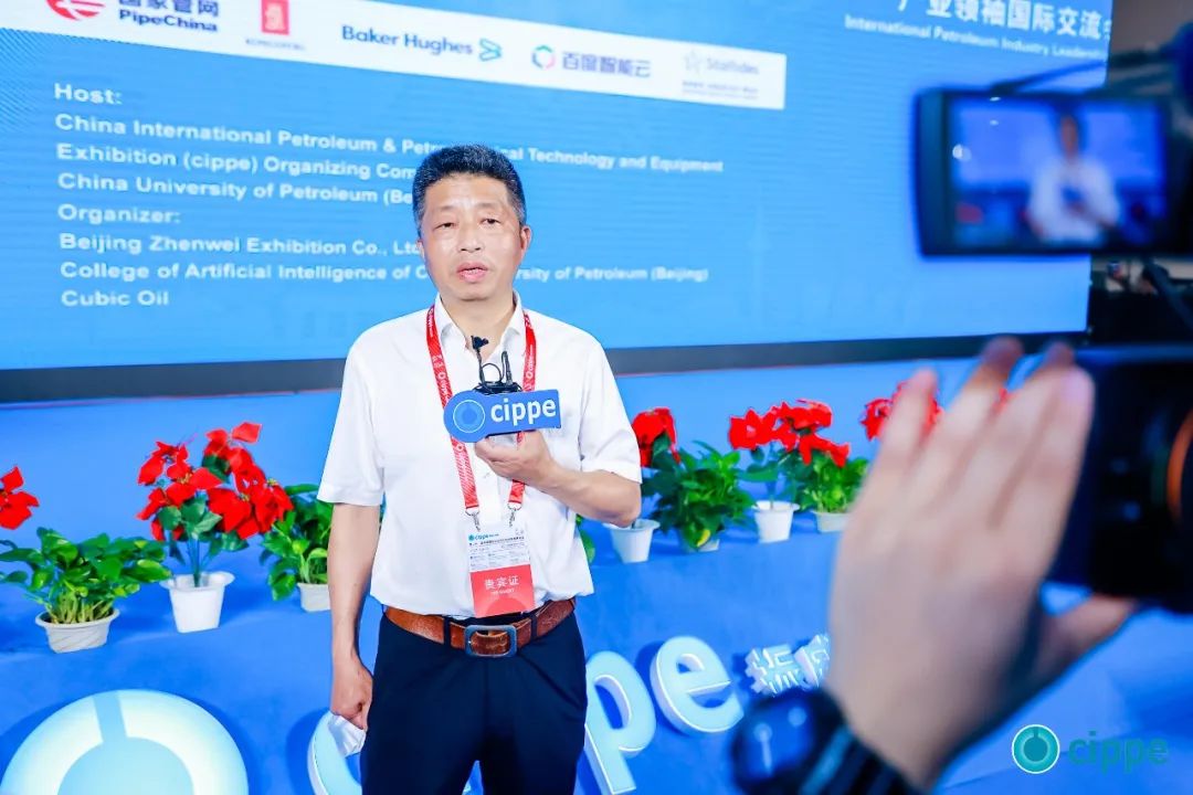 鸿运国际智能亮相北京国际石油展