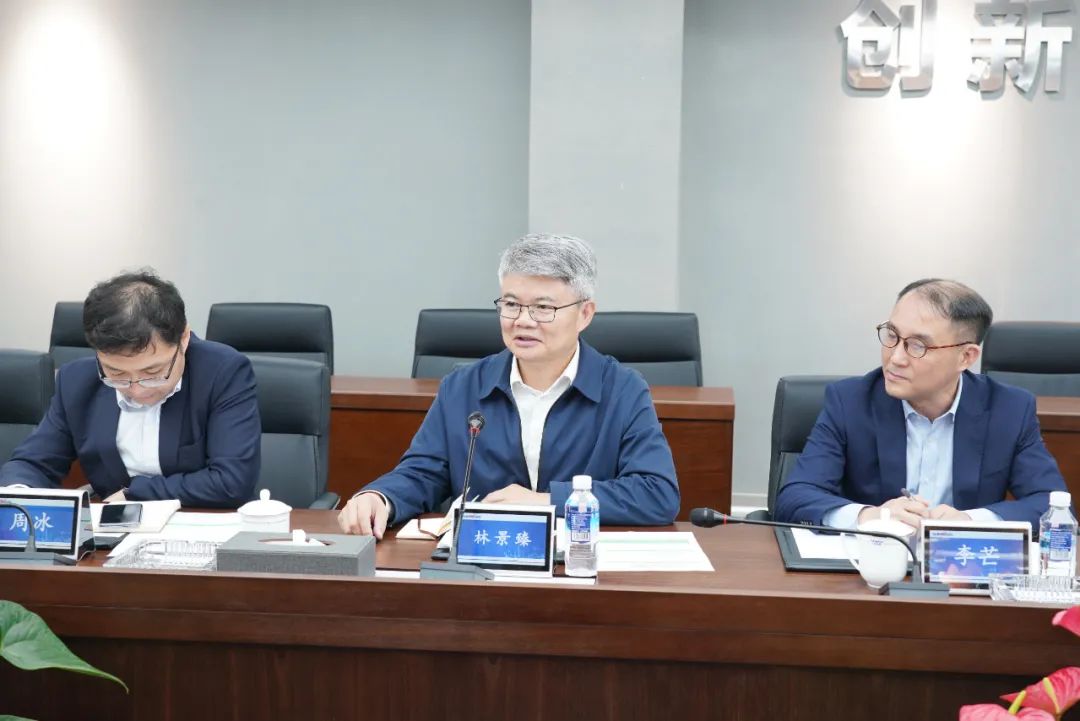 中国银行副行长林景臻考察鸿运国际智能