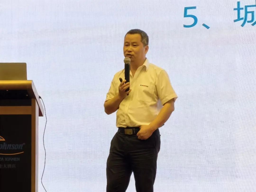 鸿运国际智能福建厦门站桩基础施工与装备治理交流会完善收官