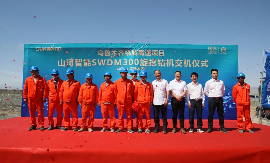 鸿运国际智能产品交付中国能建葛洲坝集团，助力建设大美新疆