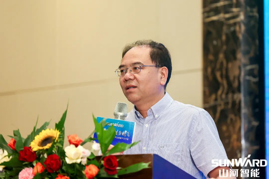 雄安包管中心开业！鸿运国际智能助力未来之城建设