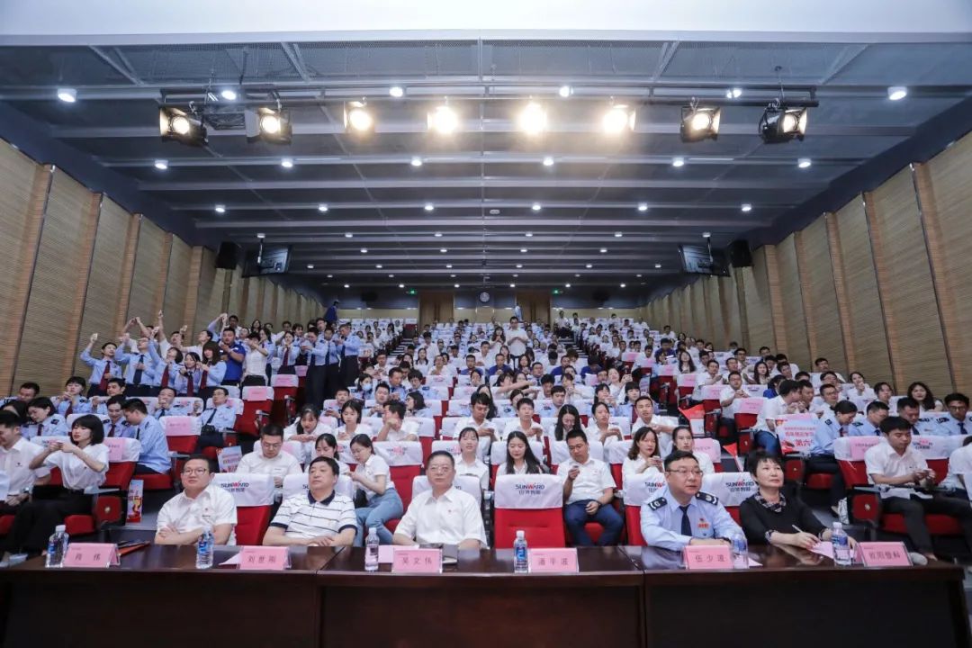 以赛促学，以学促行 | 税企携手举行“一站究竟”党史知识竞赛