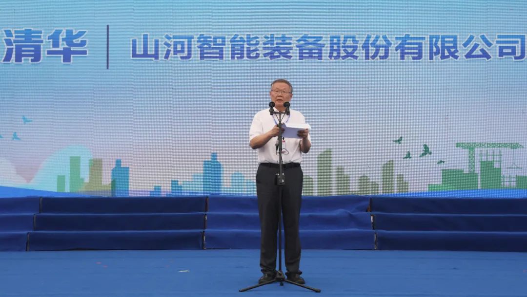 湖南省2021年“清静生产月”启动仪式在鸿运国际工业城举行