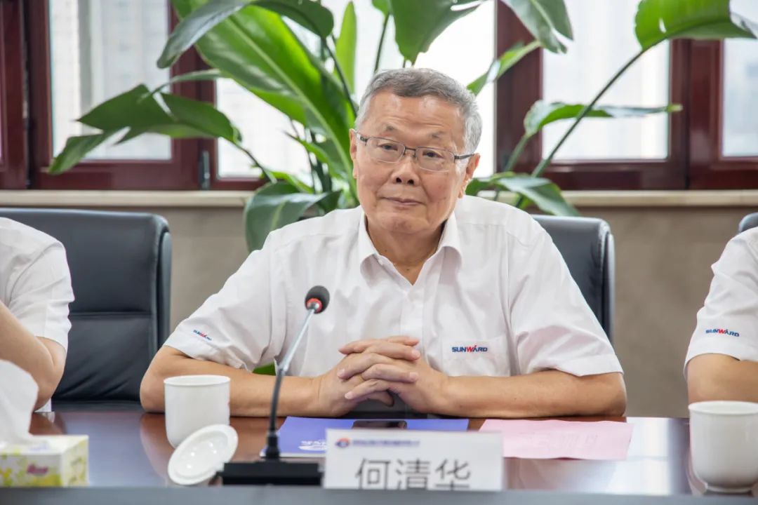 鸿运国际智能与湖南省交水建集团战略相助签约