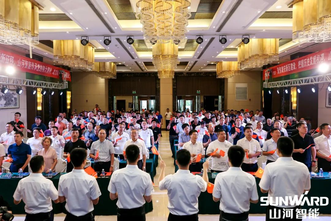 雄安包管中心开业！鸿运国际智能助力未来之城建设