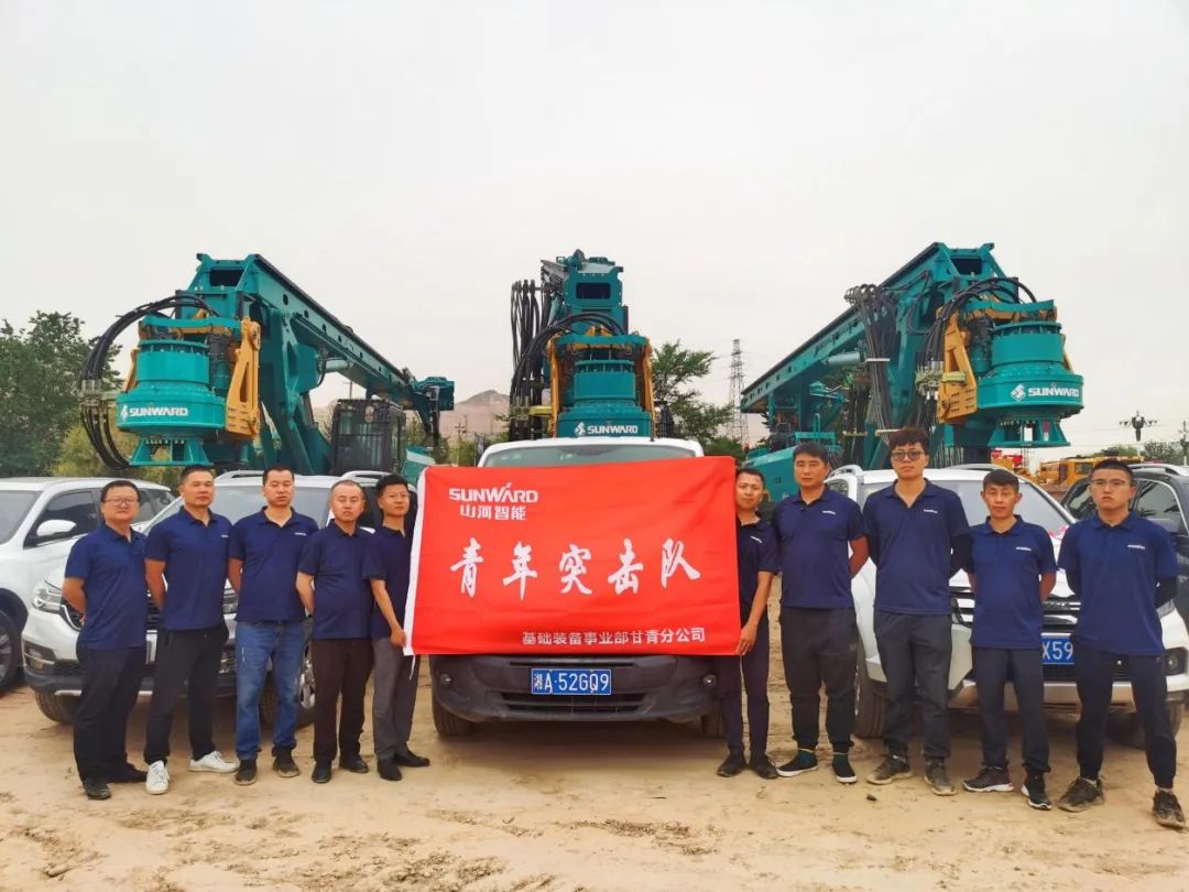 茫茫大西北，浓浓鸿运国际情！！鸿运国际智能全球服务万里行走进西北