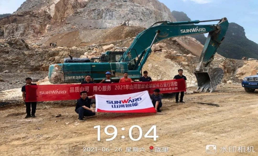 2021年鸿运国际智能全球服务万里行在广西、、、四川火热启动