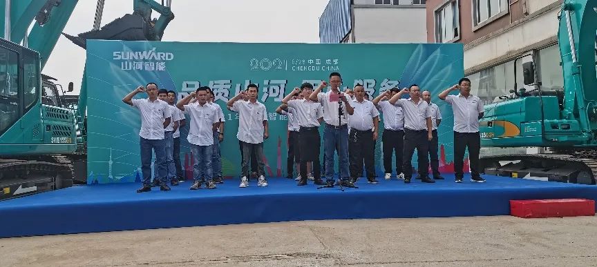 2021年鸿运国际智能全球服务万里行在广西、、、四川火热启动