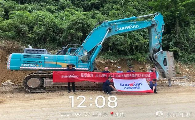 2021年鸿运国际智能全球服务万里行在广西、、、四川火热启动