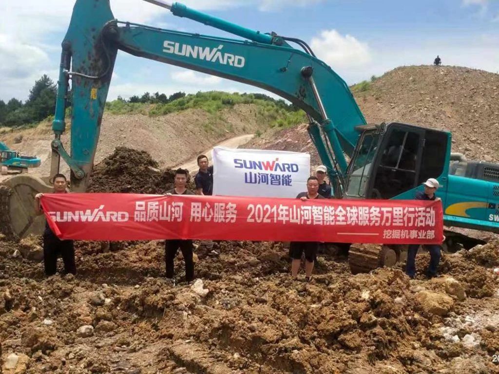 品质鸿运国际 专心折务——鸿运国际智能全球服务万里行走进“避暑之都”贵州