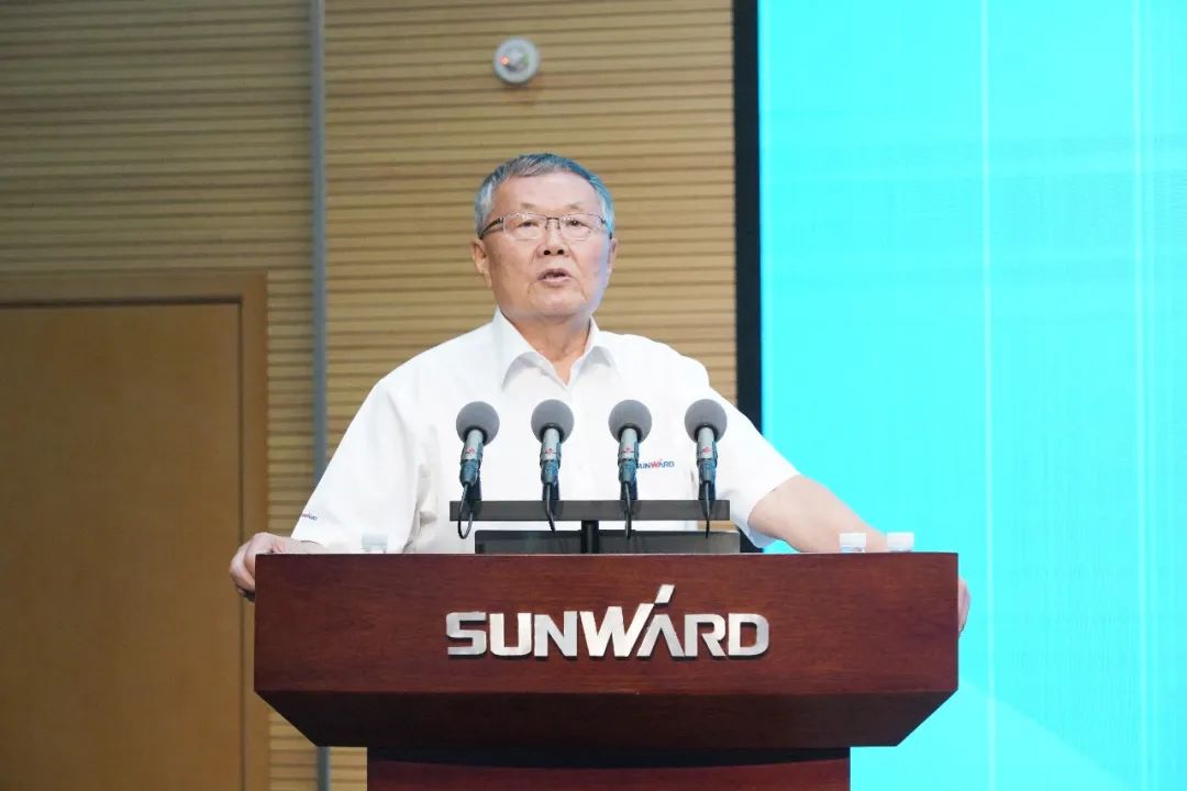 鸿运国际智能2021年半年度谋划事情聚会盛大召开