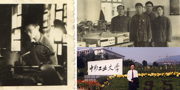 一篇“飘扬过！！！钡娜宋锪写 让企业文化更好传承