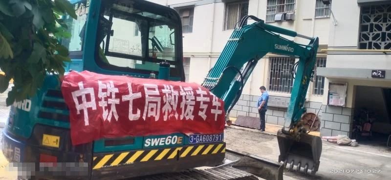 图集 | 驰援河南，，，一线最新画面