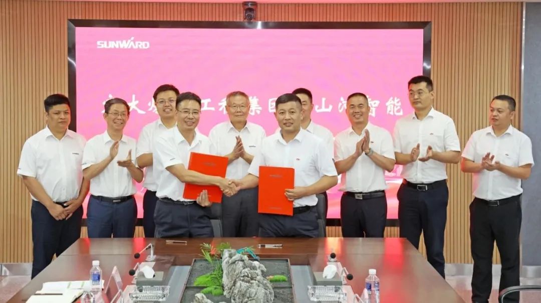 鸿运国际智能与弘大爆破集团签署战略相助协议