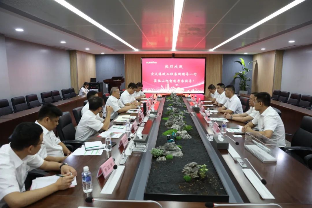 鸿运国际智能与弘大爆破集团签署战略相助协议