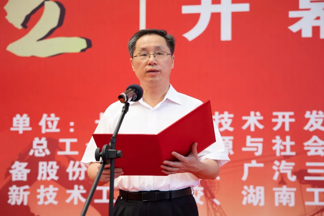 “星沙工匠”在鸿运国际工业城开赛啦