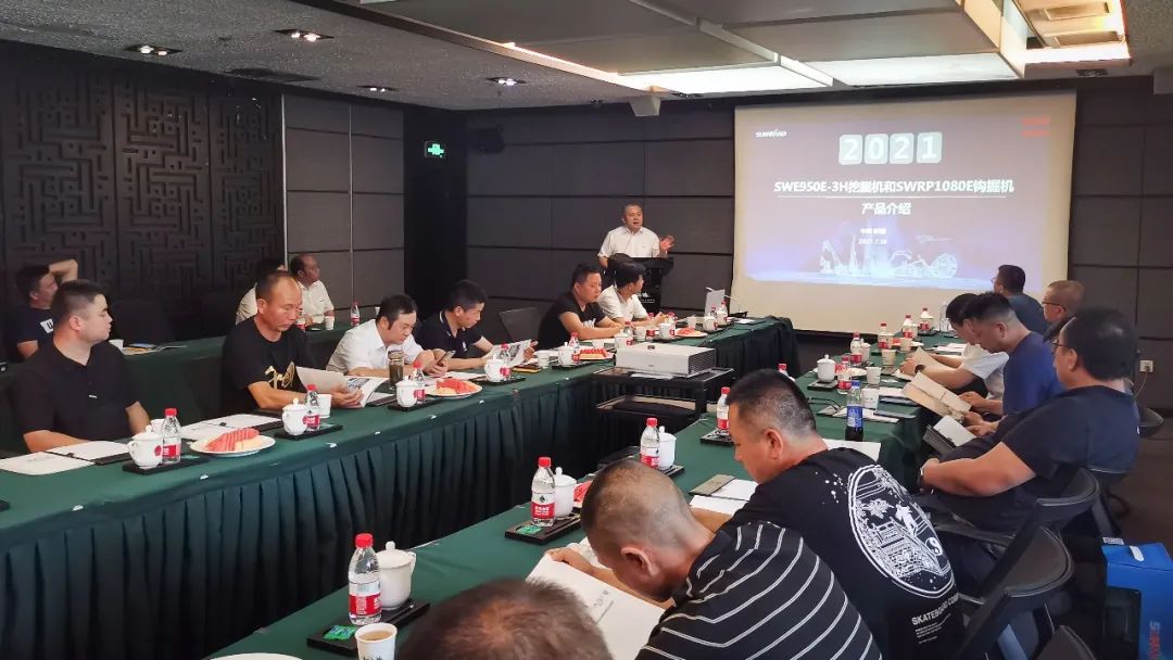 打造智慧矿山！！鸿运国际智能举行新疆站矿山客户钻研会