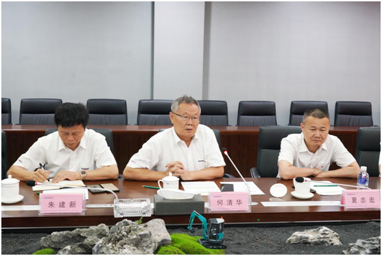 鸿运国际智能与中冶国际告竣战略相助协议