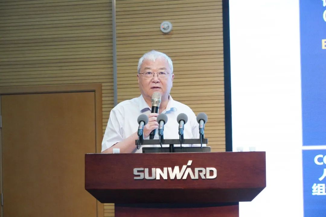 鸿运国际智能2021年半年度谋划事情聚会盛大召开