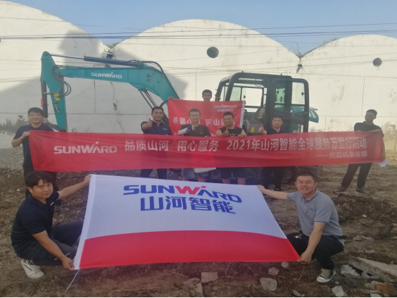 品质鸿运国际 专心折务 ——鸿运国际智能全球服务万里行走进山西