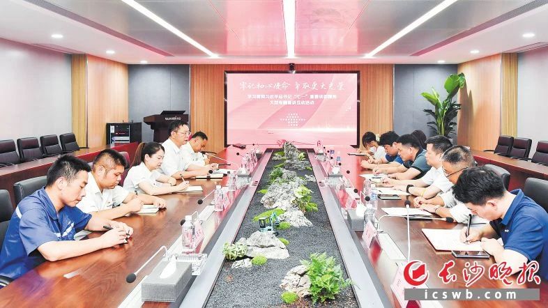 媒体聚焦 | 自主立异，推进科技自主自强